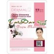 Коллагеновая маска Dermal Cherry Blossoms Mask